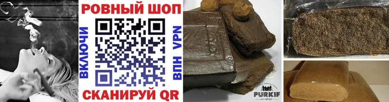 Купить Гашиш  МАРИХУАНА  Меф мяу мяу  Усолье-Сибирское