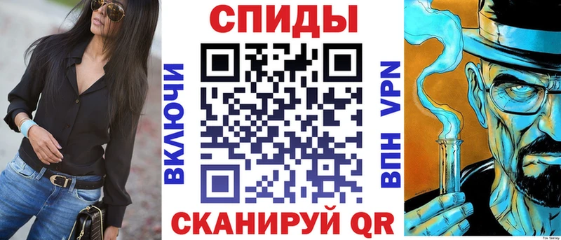 Amphetamine Premium  Купить где  Усолье-Сибирское 
