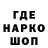 КЕТАМИН VHQ Aiza Abd