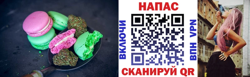 Еда ТГК марихуана  Купить закладки  Усолье-Сибирское 