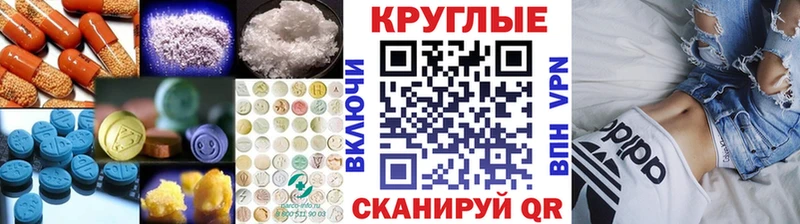 Экстази Philipp Plein  Купить  Усолье-Сибирское 