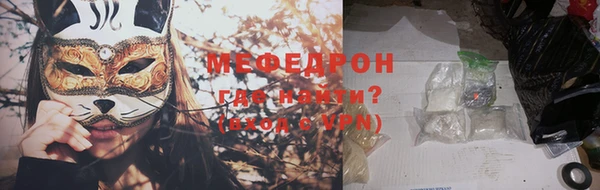 МДМА Михайлов