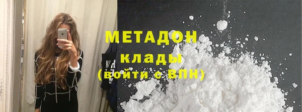MESCALINE Михайловка