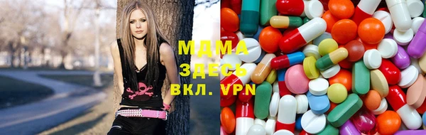 MESCALINE Михайловка