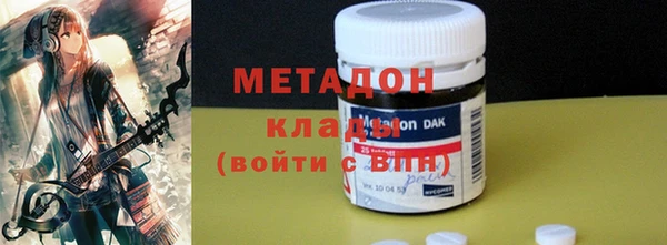 mdpv Михайловск