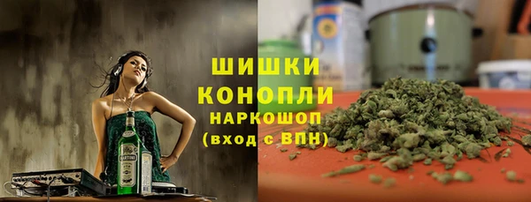 MESCALINE Михайловка