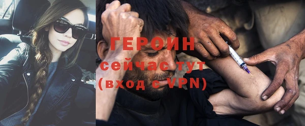 МДМА Михайлов