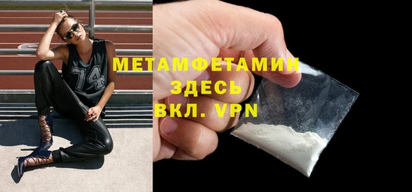 mdpv Михайловск
