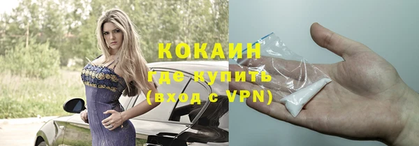 mdpv Михайловск
