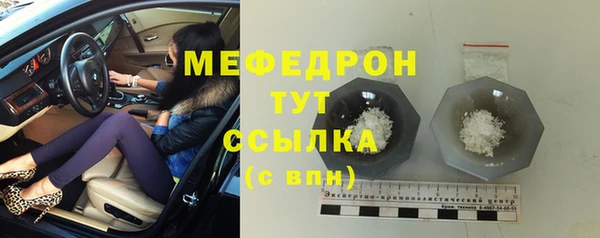 mdpv Михайловск