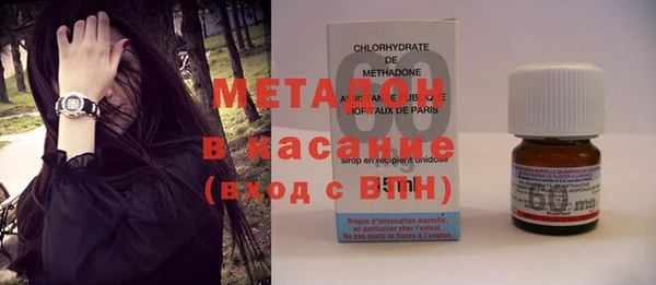 MESCALINE Михайловка