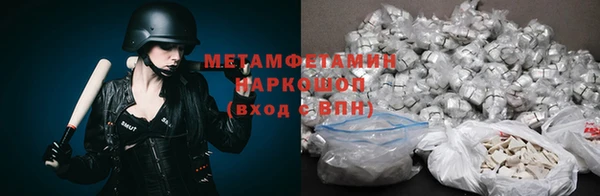 mdpv Михайловск