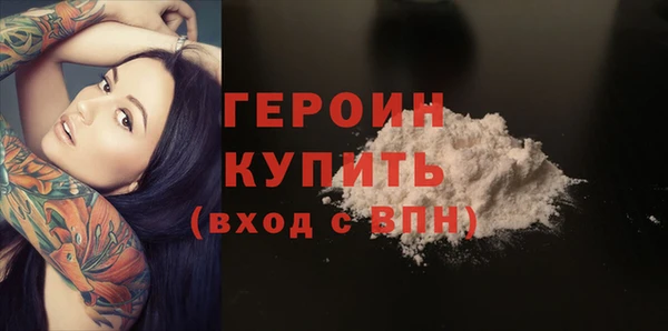 mdpv Михайловск