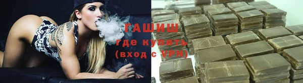 MESCALINE Михайловка