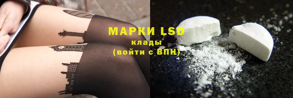 mdpv Михайловск