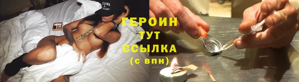 МДМА Михайлов