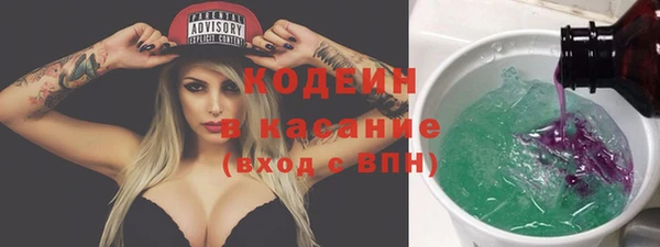 mdpv Михайловск
