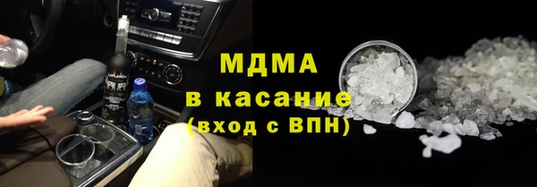 mdpv Михайловск
