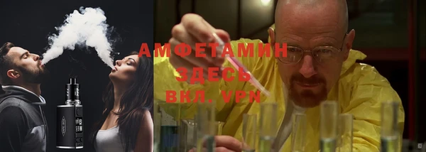МДМА Михайлов