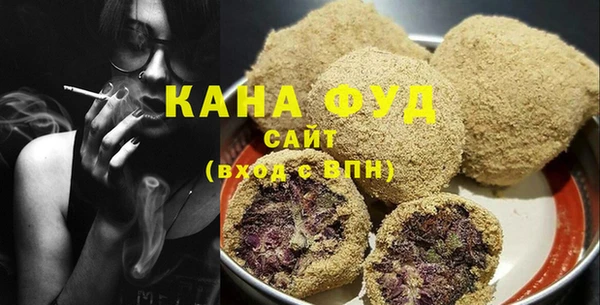 МДМА Михайлов