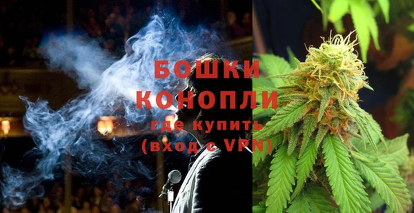 mdpv Михайловск