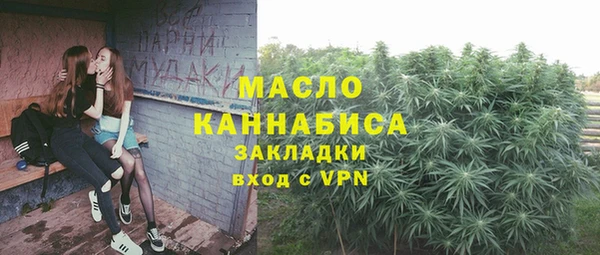 mdpv Михайловск