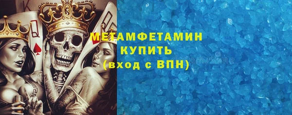 МДМА Михайлов