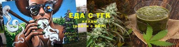 mdpv Михайловск