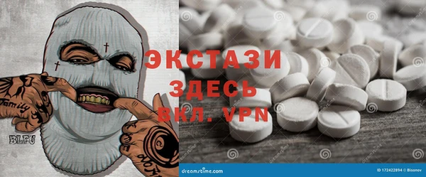mdpv Михайловск