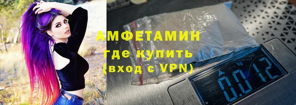 МДМА Михайлов