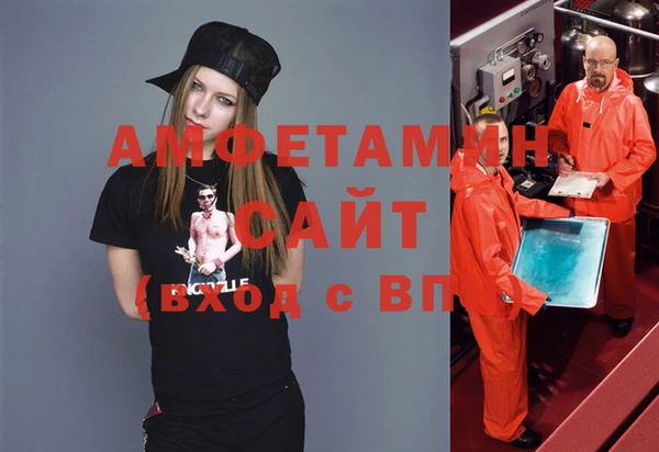 МДМА Михайлов
