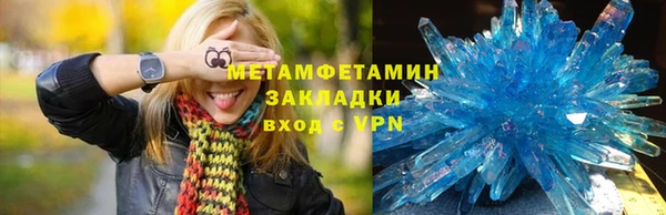 mdpv Михайловск