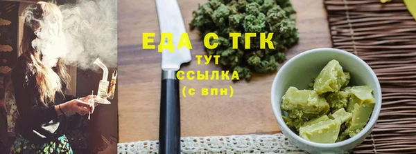 МДМА Михайлов