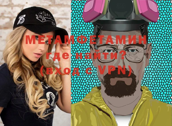 МДМА Михайлов