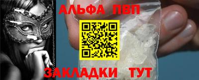 СК Нарткала