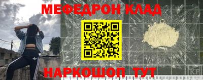 СК Нарткала