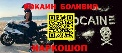 СК Нарткала