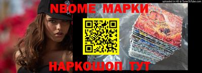 спиды Бугуруслан