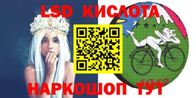 спиды Бугуруслан