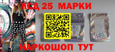 скорость Берёзовский