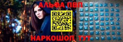 скорость Берёзовский