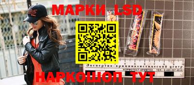 кокаин перу Нальчик
