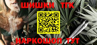 MESCALINE Беслан