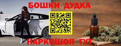 спиды Бугуруслан