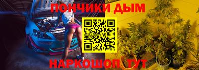 кокаин перу Нальчик