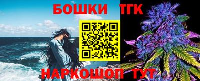 ешки Наро-Фоминск