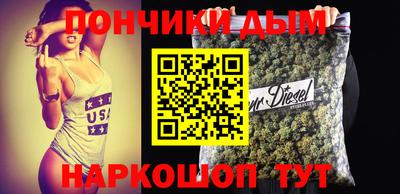 скорость Берёзовский