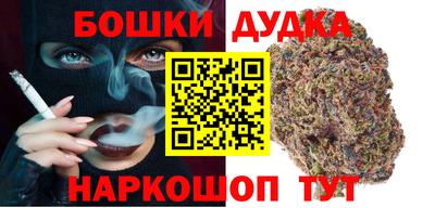 дживик Бийск