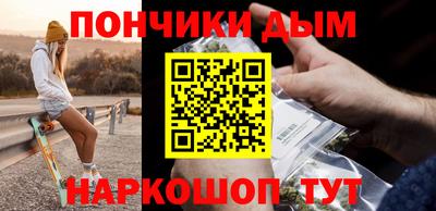 PSILOCYBIN Бузулук