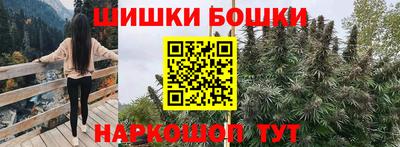 кокаин перу Нальчик